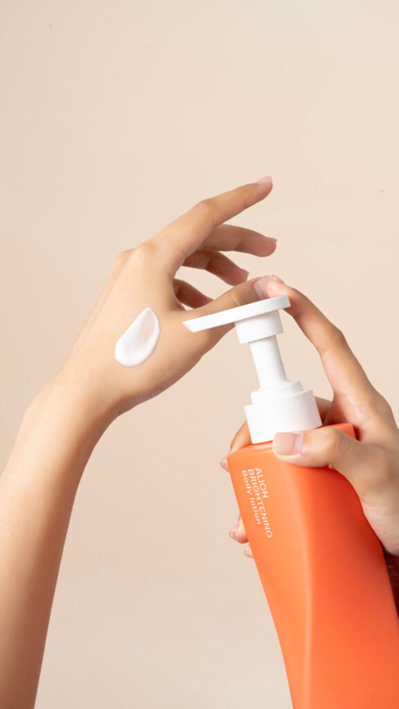 Brightening Body Lotion